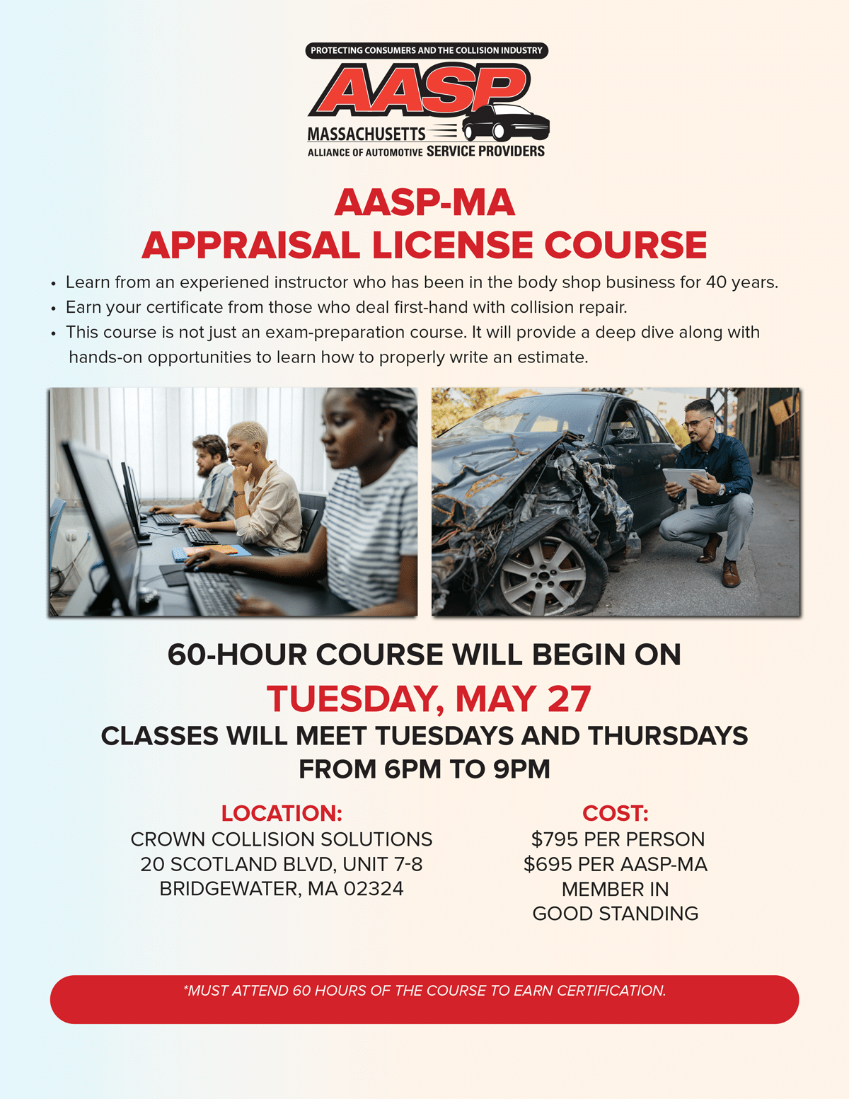 APPRAISAL LICENSE COURSE